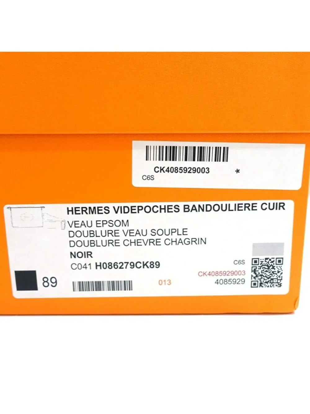 Hermes Vidopoche BK Veau Epsom Shoulder